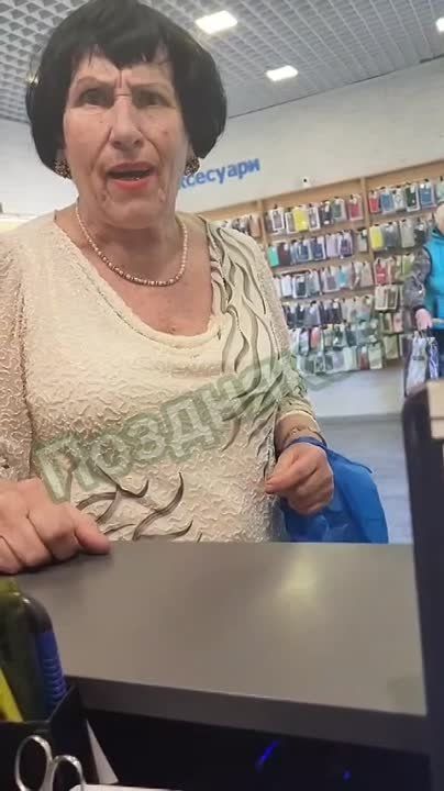 "�� ������ ��������? ����� ���*� �� �����!"