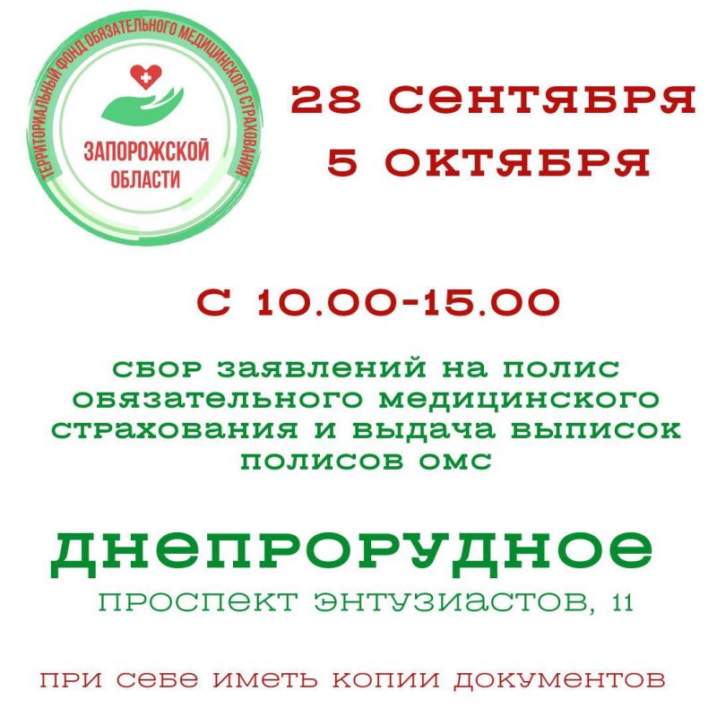 ��������� �������� ������ ������������ ������������� ������ ����������� �������!!