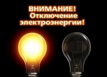 ���������� ����������� ����� ������������� ����� ��� ������� ������� ����������� � ���, ��� 28.09.2023 � 9.00 �� 16.00 � ����� � ����������� �������� ��������� �����, ����� ������������� �������������� � ���������� ������: