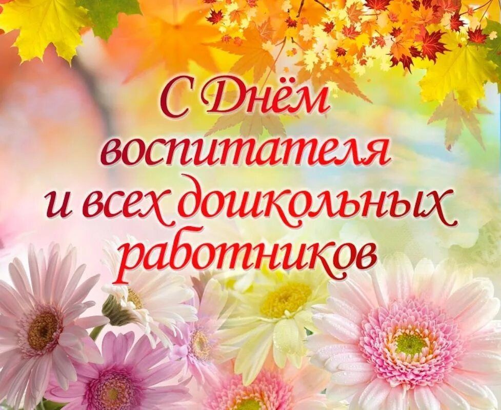 27 �������� � ������ ���������� ���������������� �������� � ���� ����������� � ���� ���������� ����������