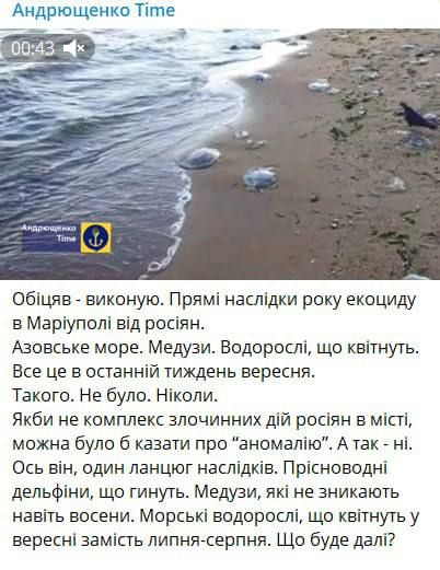 ����: "������" ������� � ��������� ������ � �������� ���� � ��������� ����� � ��������