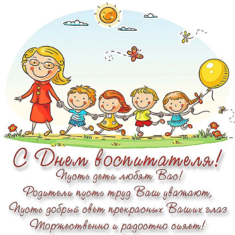 ���� ����������� - �������� ������ � �������������!