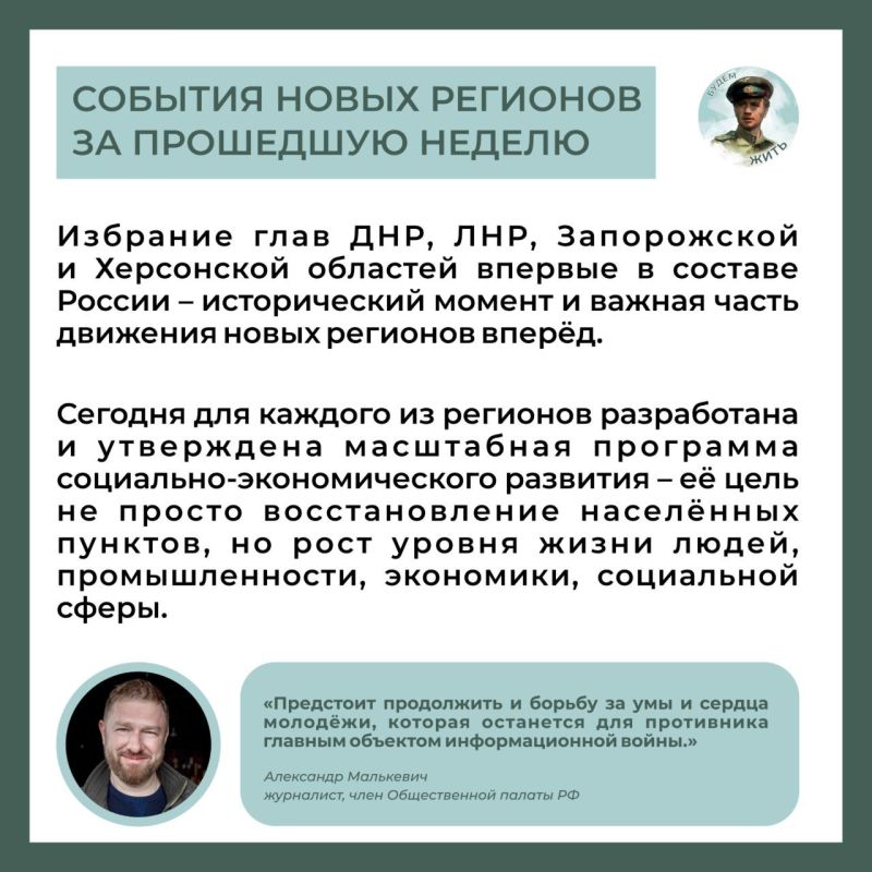 ������� ������� ������ ��������� ������ �� ��������� ������