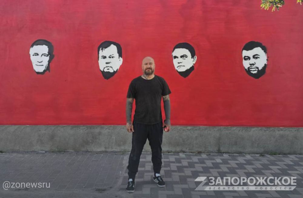 Мурал с портретами Сальдо, Балицкого, Пушилина и Пасечника появился в Геническе