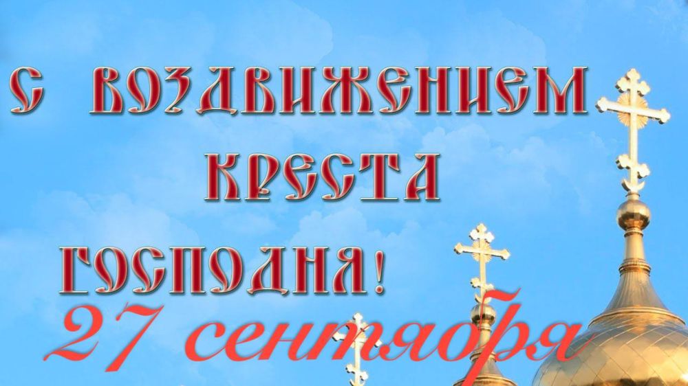 27 ��������. ����������� ������ ��������.. ����������� ������ ��������, �������� ����� �� ���������� ������� ����������, ���������� ������������ ��������