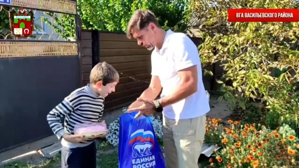 �� ���������, ����� ��������� ���� ����