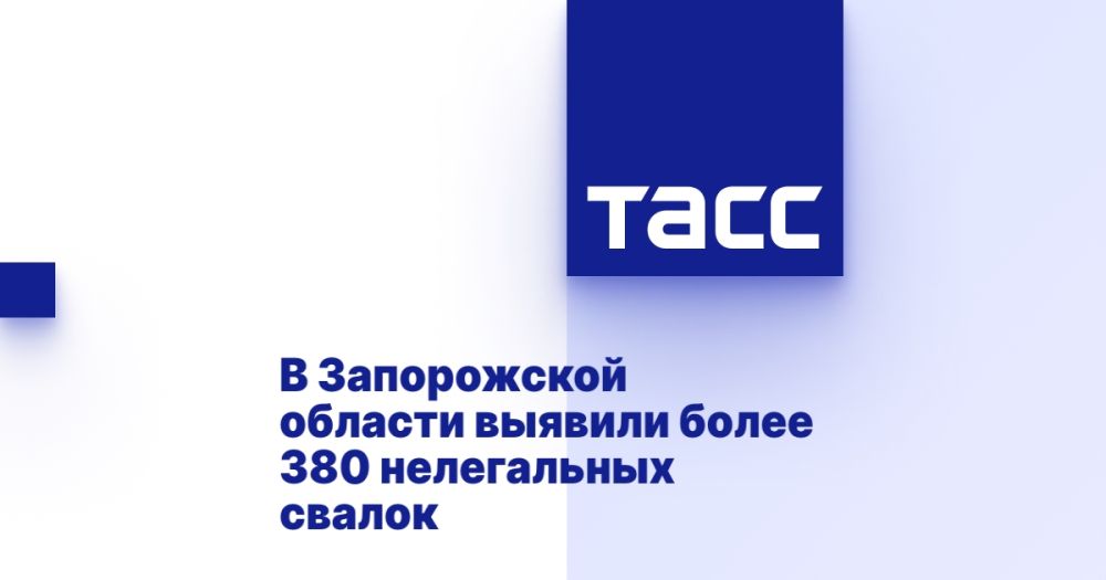 � ����������� ������� ������� ����� 380 ����������� ������