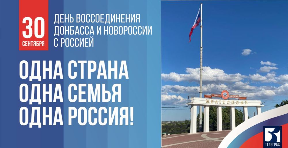 2 ������� 2023 ���� ����������� ��������� ����������� ���� � ����� � ������������� ��� ������������� ����������� ������� � �������