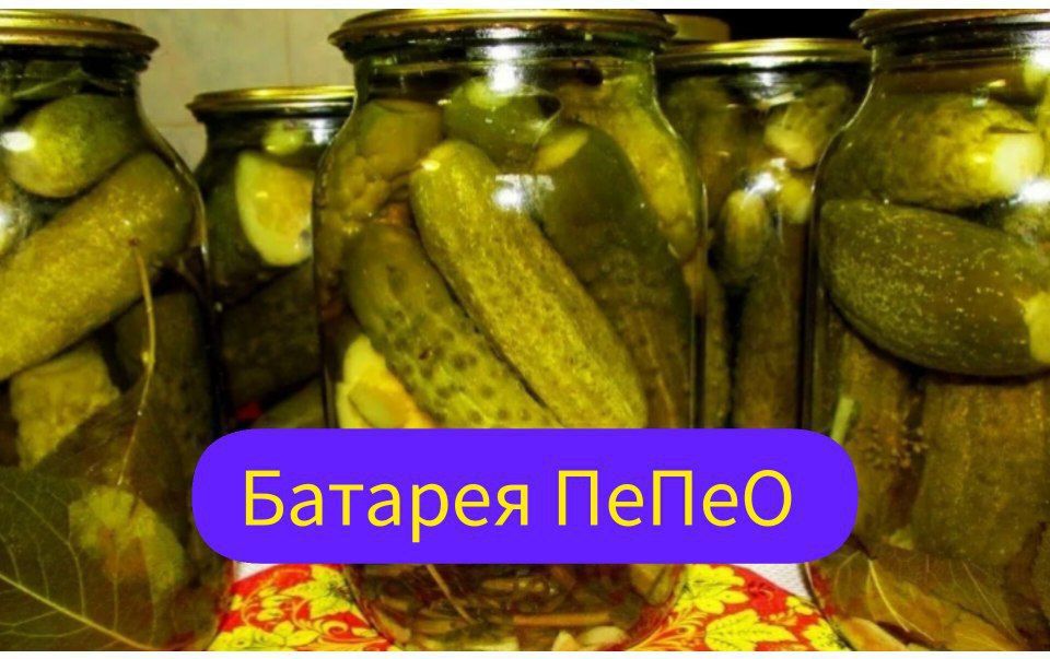������� ��������� ����������� ����������� �������� ���, � �����
