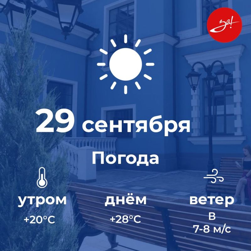 � ������ �����, ������!. ������� ������� ���� ��������� � ������, � ������ �������� ��� �������� ������� ������ �����