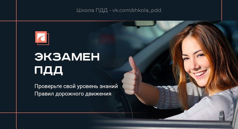 ������ ���� ������ ����������� �����������