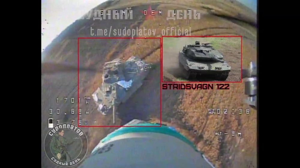 "������������" ���������� ������-��������� "��-40" �������� ���� Stridsvagn 122