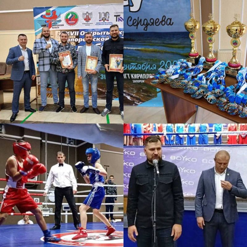 � ���������� ��������� XXVII �������� ����� ����������� ������� �� �����