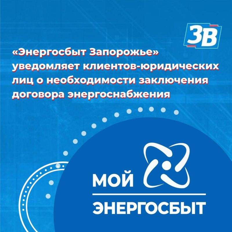 ��������! ����������� ����� ����������� ������� ���������� ��������� �������� ��������������� � ���������-����������� ����������� ���������