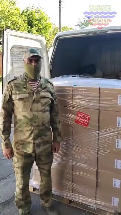 ������, ����������� ������ �� ����������� �����������, �� ����� "������� ���������" � ������� ��������, ��� ��������� �������������� 58 �����, �������� �����������