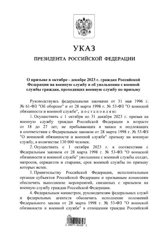 �������� ����� �������� ���� �� ������� � ������� � ������� 2023 ���� ������� ���������� ��������� �� ������� ������ � �� ���������� � ������� ������ �������, ���������� ������� ������ �� �������