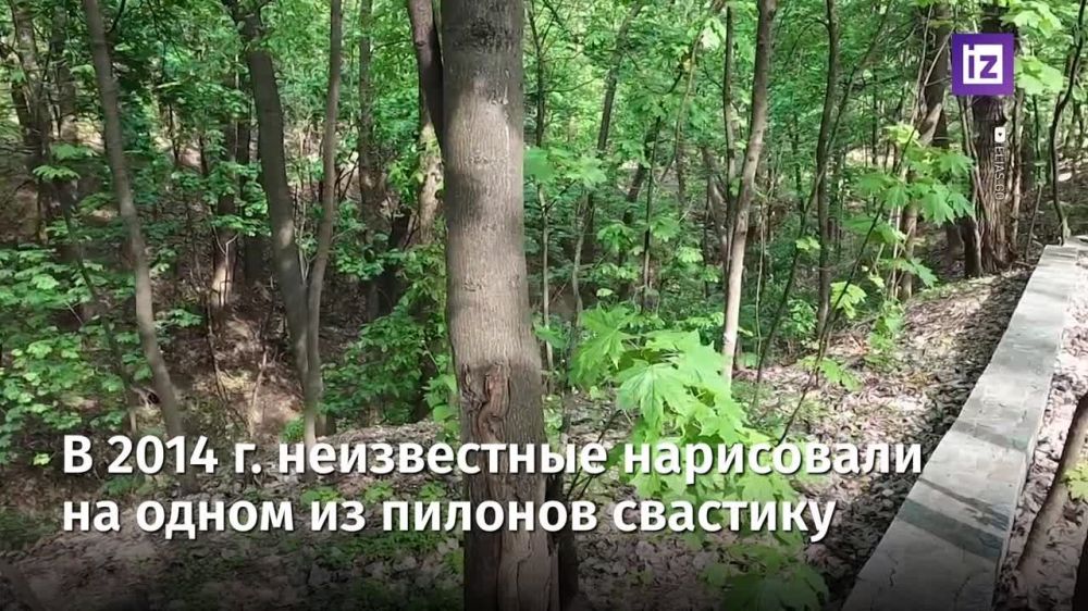 ����� ��: 82 ���� � ������� ����������� �������������� �������