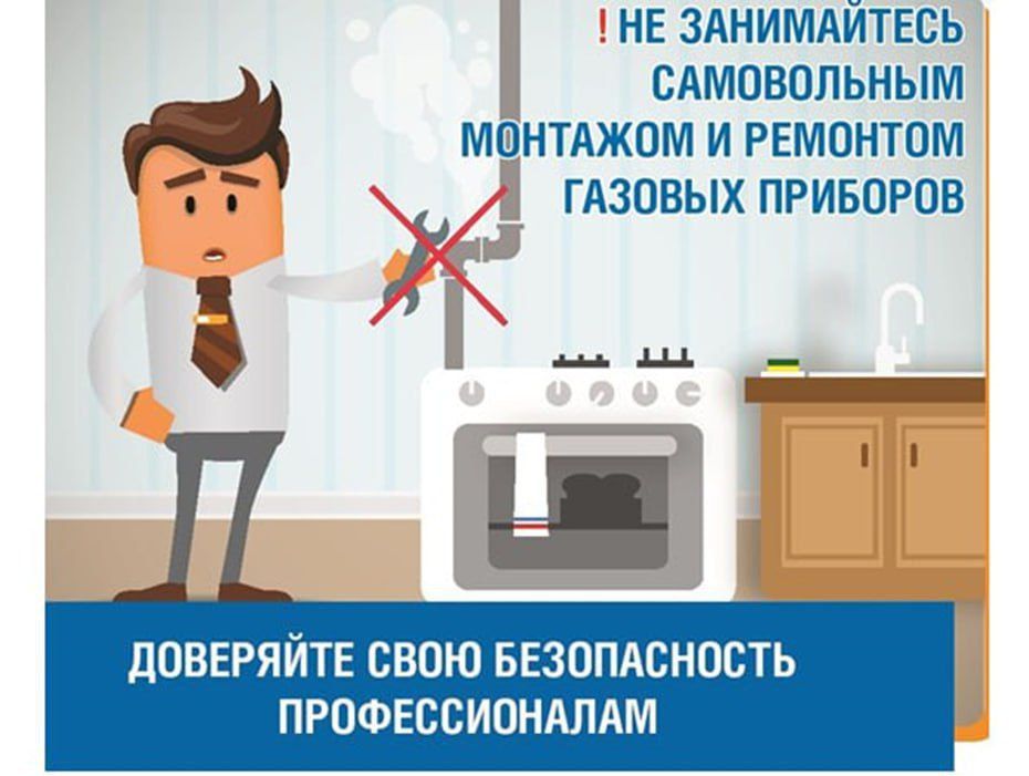 ����������� � ��� �������������� � ����������� �����: