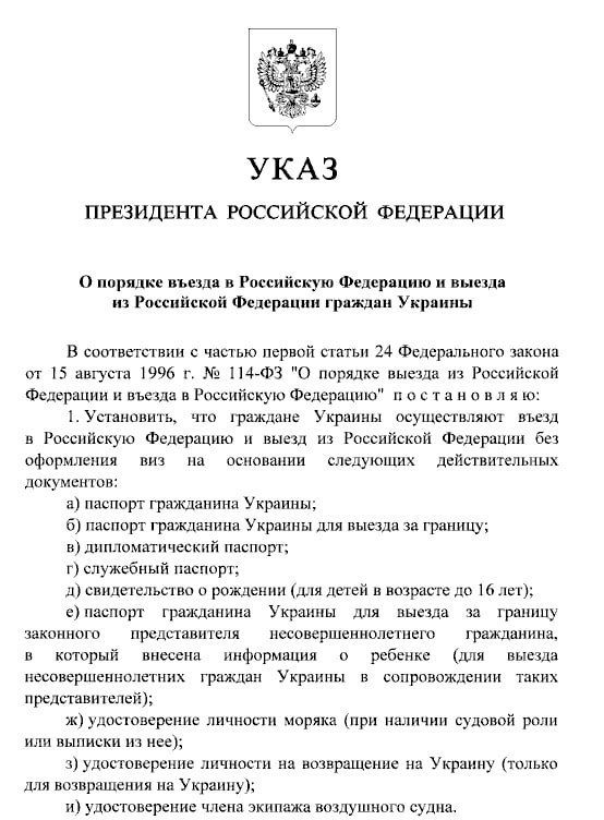 ���������� �������� ����������, �� ������� �������� ������� ����� ��� ��� ������� �� ���������� ��, ���� ���� ���� �������� �� ����� � ���� ���������� ��������� ������