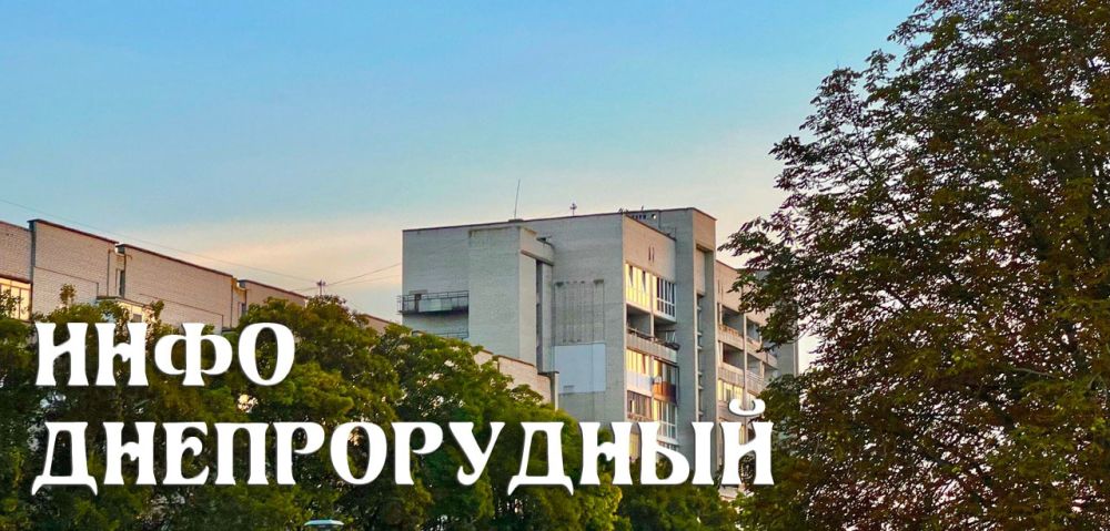� ��� ���� �������� ������