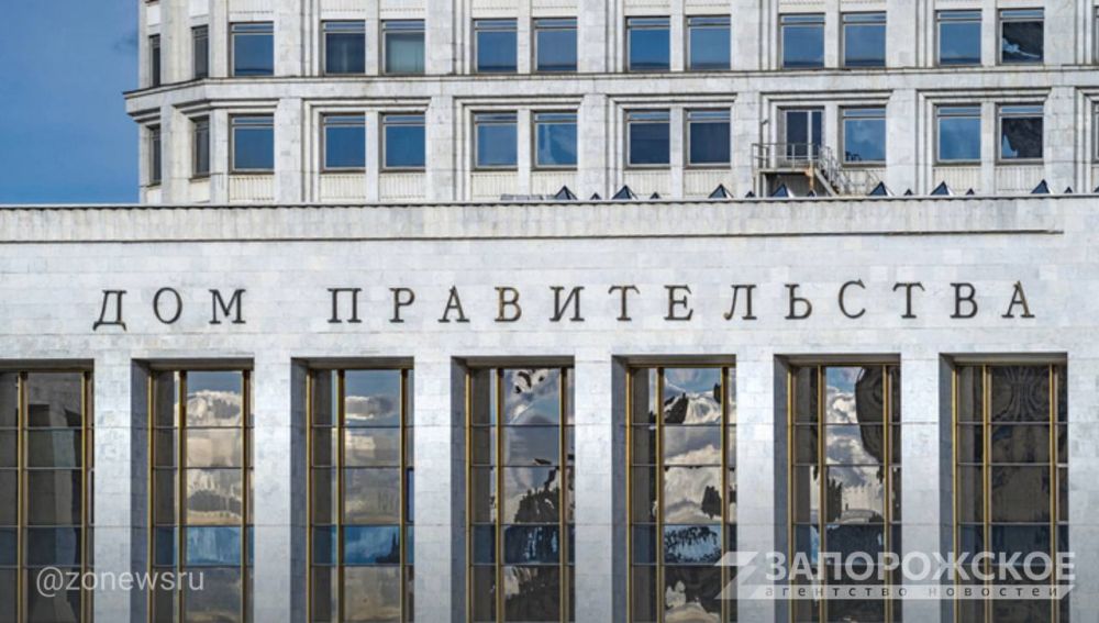 Кабмин внес в Госдуму проект трехлетнего бюджета России на 2024-2026 годы