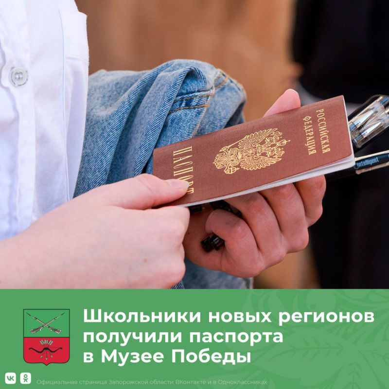 ������� �� ����� �������� ������� �������� � ������������� ����������