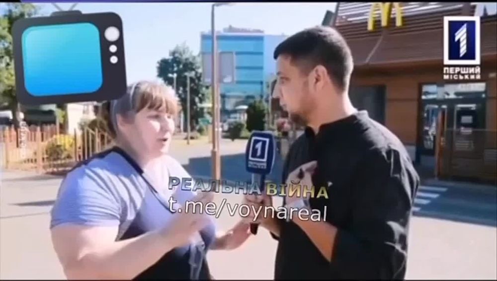 - ����� ����� �� ���? - ���������, � �� �������, � � �� ����!