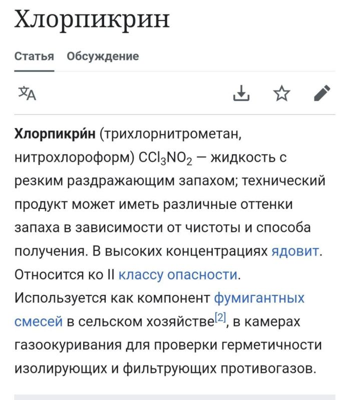��� ������: ��� ��������� ���������� �� ������ ���. ����� ������ �� ���� ��������� � ������������ ������