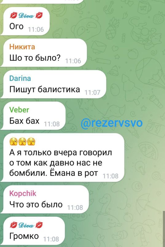 ����� ��������� ������� �������� ����