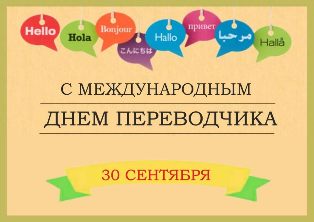 30 �������� � ������������� ���� �����������!