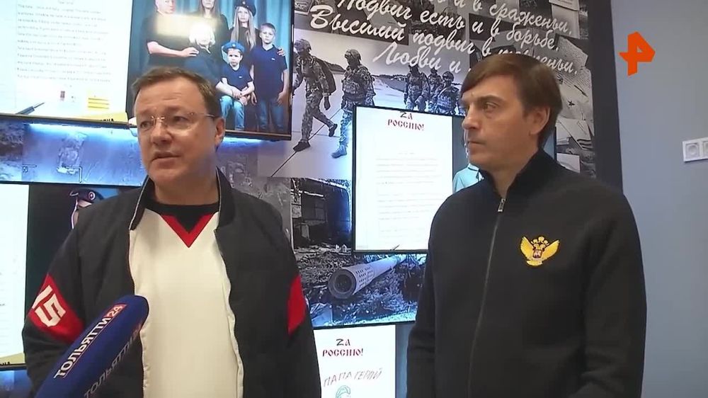 Глава Минпросвещения РФ Сергей Кравцов поздравил школьников с Днем воссоединения новых регионов с Россией