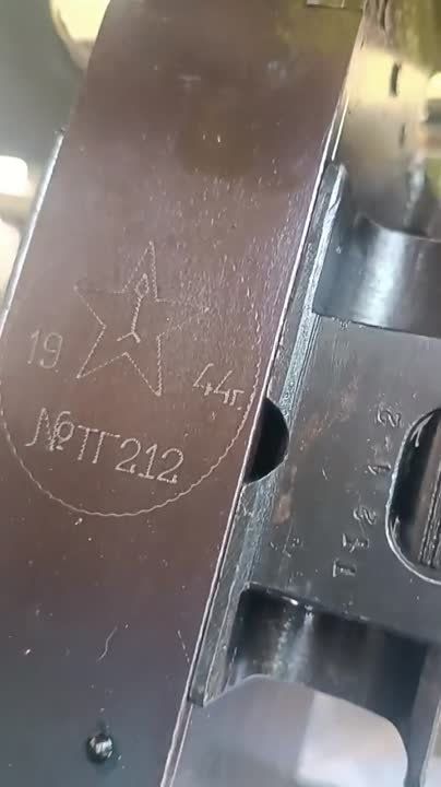 ������� �������: �� �������-��! ���� � �����! �����! ����������!