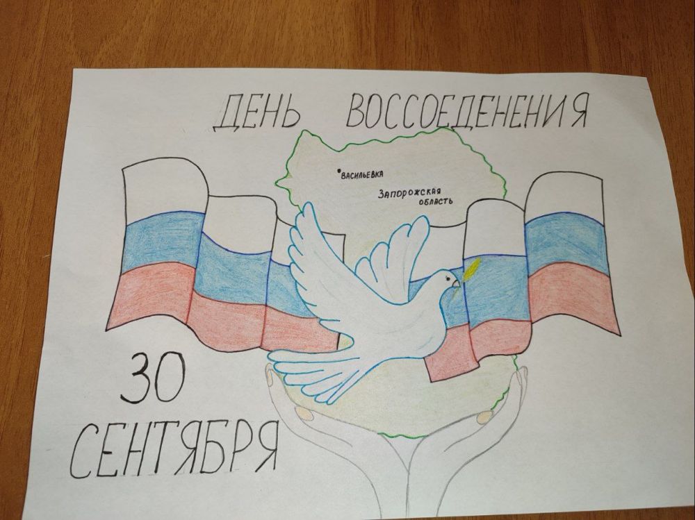 30 �������� 2022 �. ����������� ������� �������������� � ���������� ���������