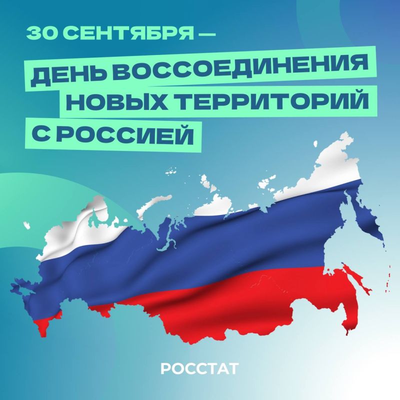 ���� ������������� ����� �������� � �������