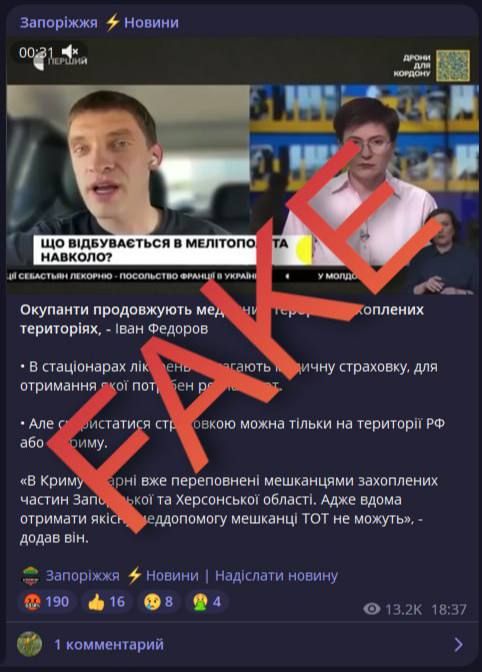 ����: ��� ��������� ��������� ������� ����������� ������� ���������� �������� ����������� ���������, ������ ��������������� �� ����� ������ � �����