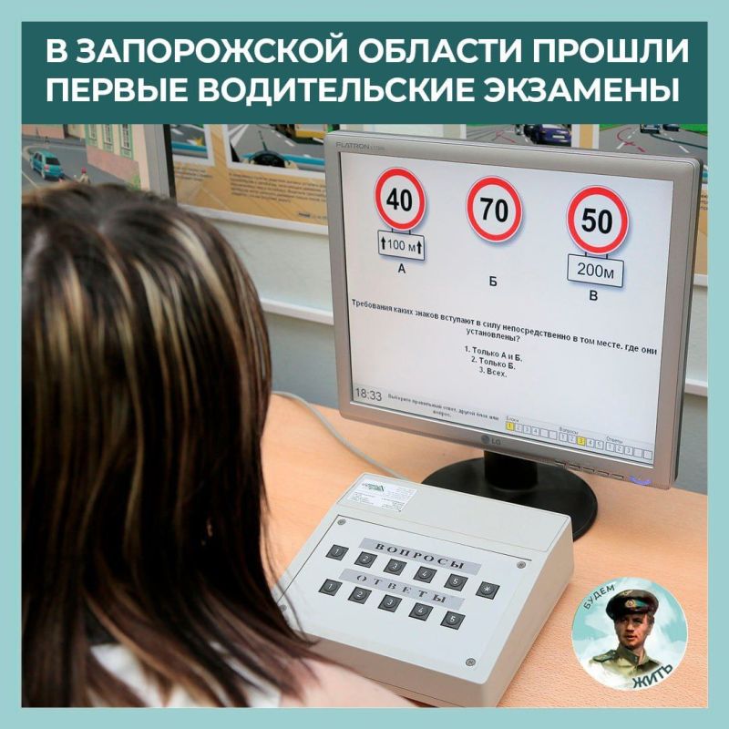 � ���������� ������ ��������� �������� �� ��������� ����