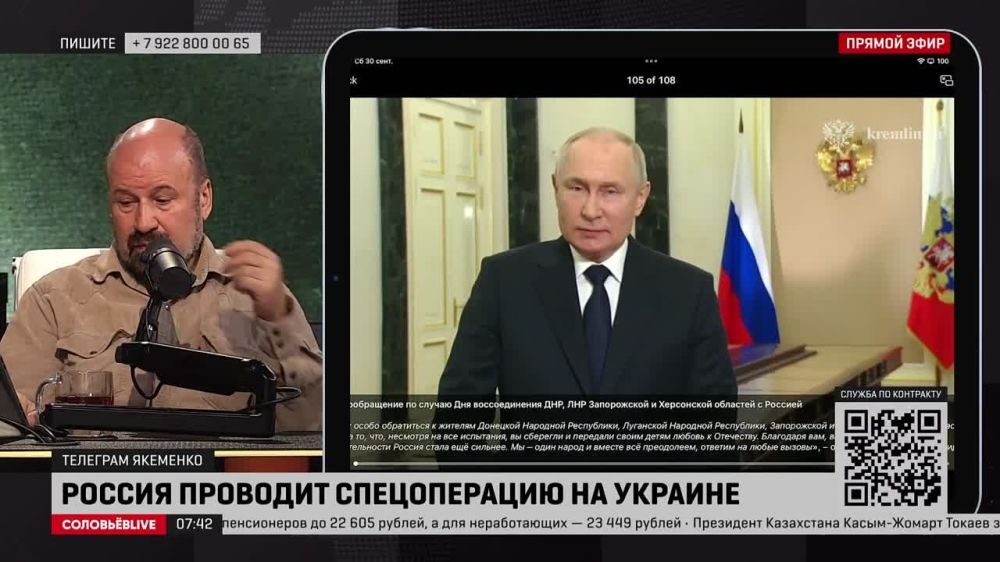 ������� ���� ������������� ���, ���, ����������� � ���������� �������� � �������