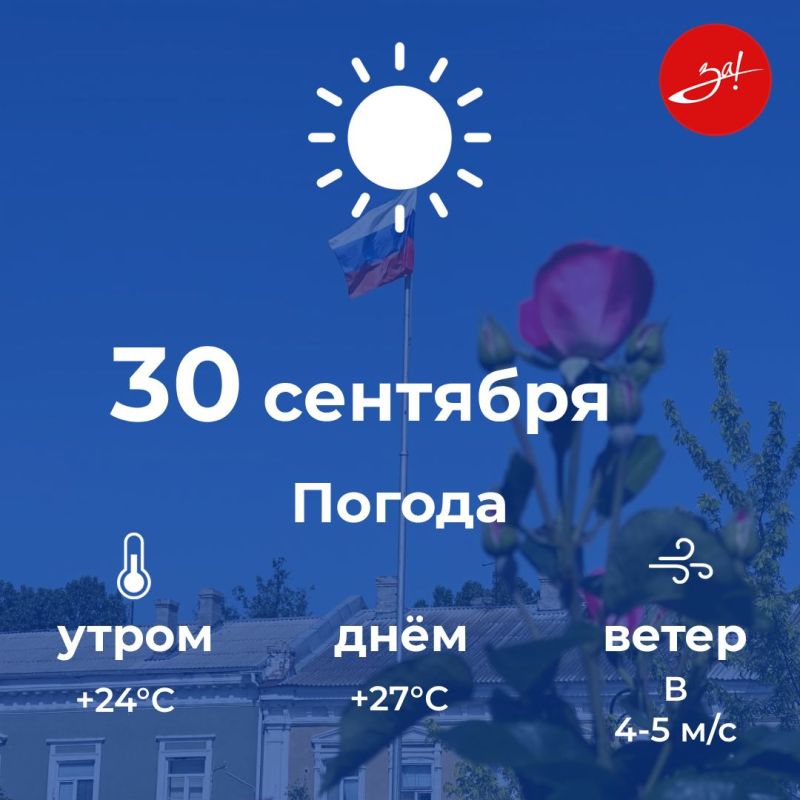 ������� ����, ������!. ������� ��� ���� ������ ������, ����������� ���� ���������� �������� � ����������� ����