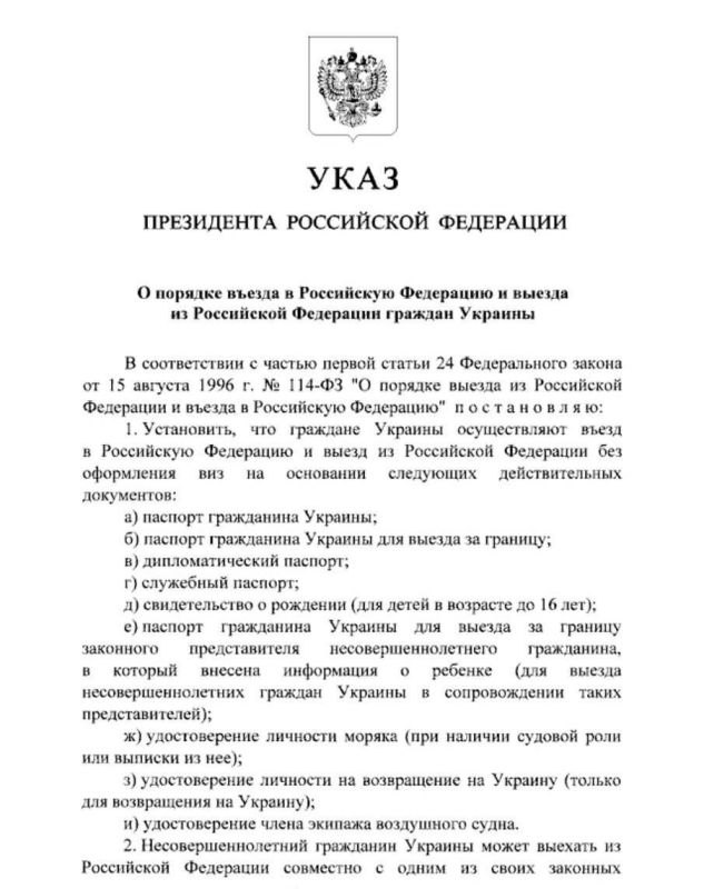 ��������� ���������� ��������� �������� ����� �������� ���� � ���������� ������ ������� ������� � ������: �����������, ���...