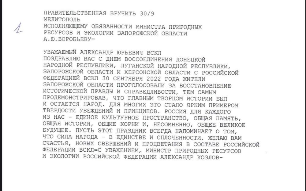 ����������������� ���������� - ���������� �� ���������� � ���������� ������������� ����������� ������� � �������