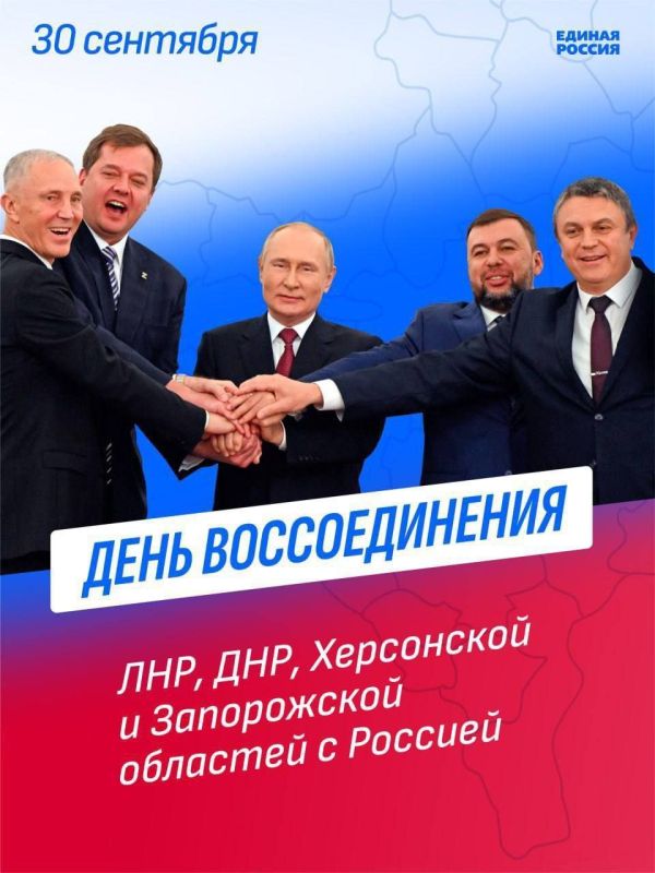 ���� ������������� ���, ���, ����������� � ���������� �������� � �������