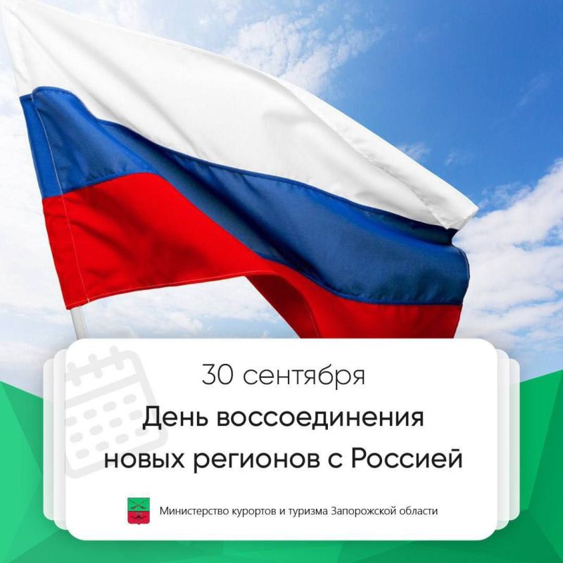 ������������ �.�. �������� ��������, ������ � ������� ����������� ������� ����� ������� � ���� ������������� ����� �������� � �������