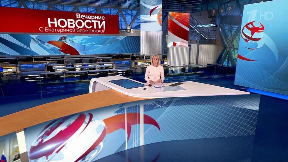 ������ �������� � 18:00 �� 30.09.2023