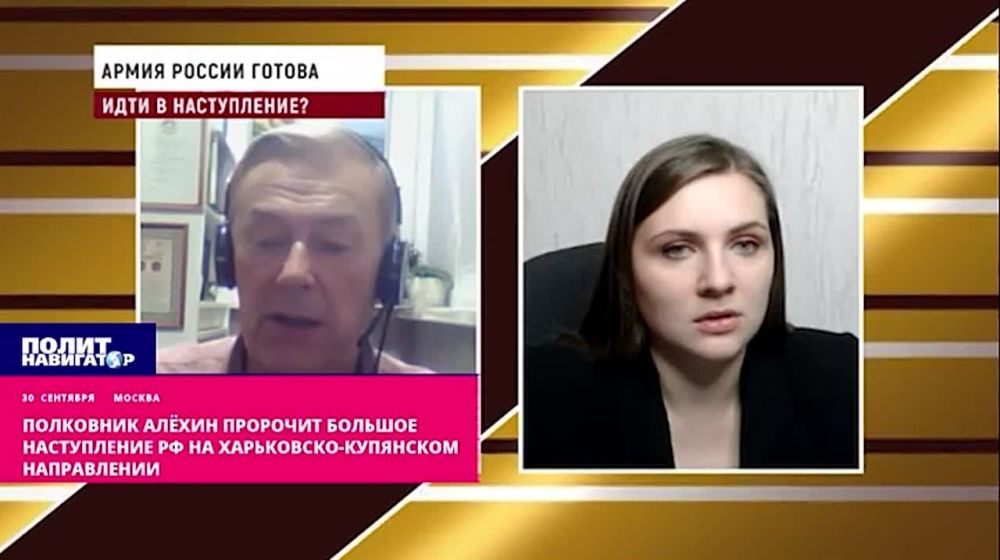 ���� � �������, ������ ������ �� ����� ������