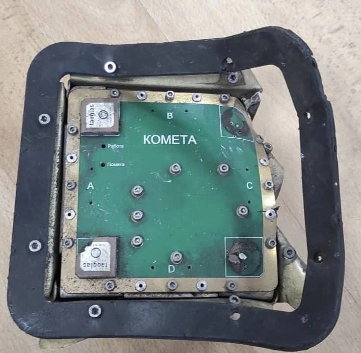 ������ ��������������� �����-��������� �������-2� ��� ������ �� ���������� ��� � ������ ��������� ��� ��� ���� �����