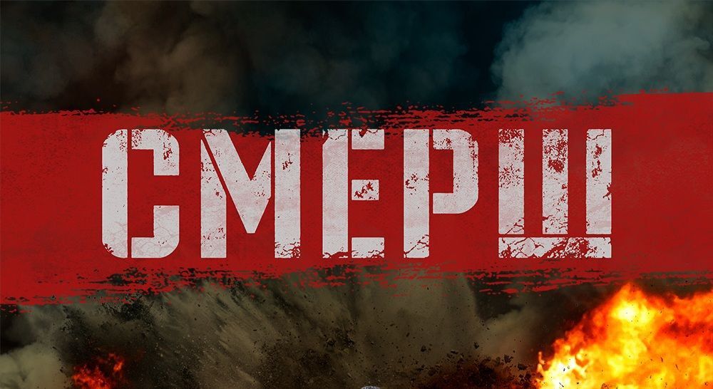 ������� �������: ���� ����������� ��������� ��������� � ����������, ���������� � ������������ ���������, ������������...