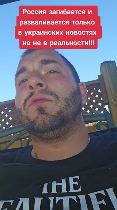 ����� ��� ������� � ������������� �����