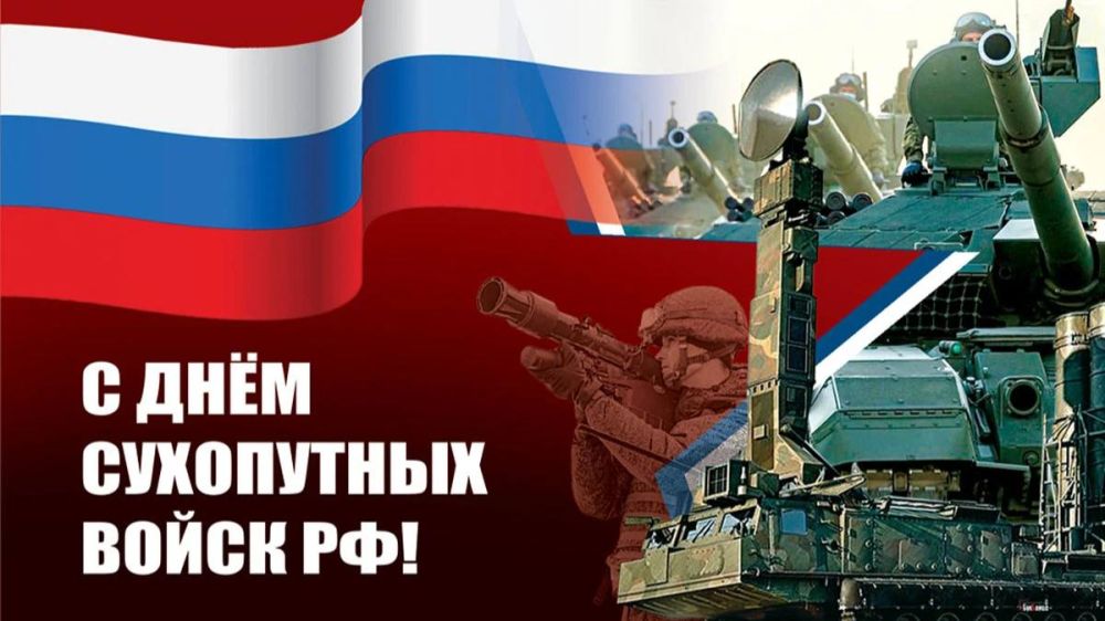 ������� ������: ������� � ����� ������ ���������� ���� ���������� ����� ���������� ���������!