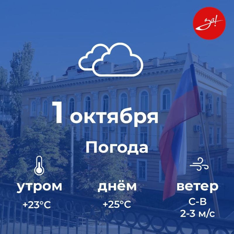 � ������ �����, ������!. ������� ��� ���� ������ ������, ����� ������� � ������������
