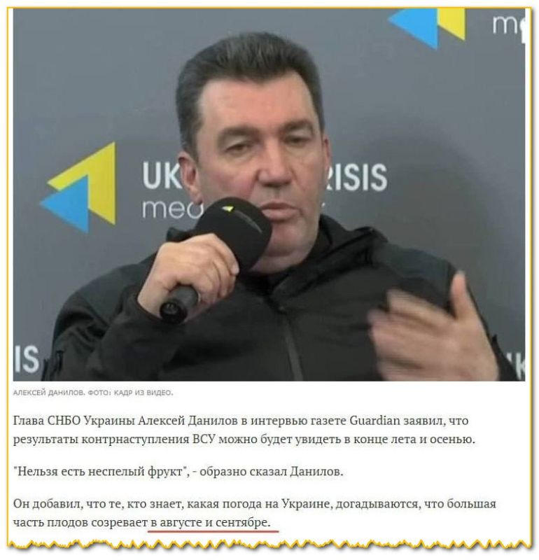 ������� ������ ��� ������� ������ ���������������� ��� � ������� � ��������
